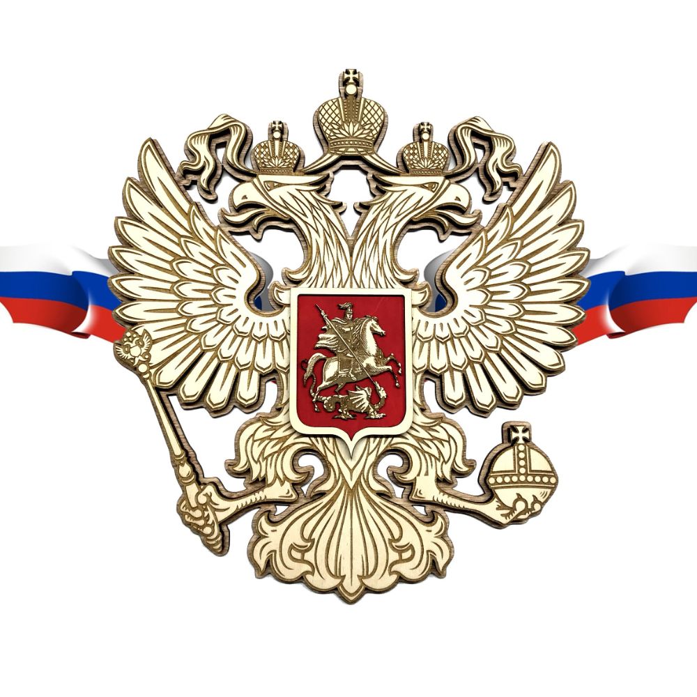 Генка Мухин